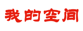 灵山县娱乐网